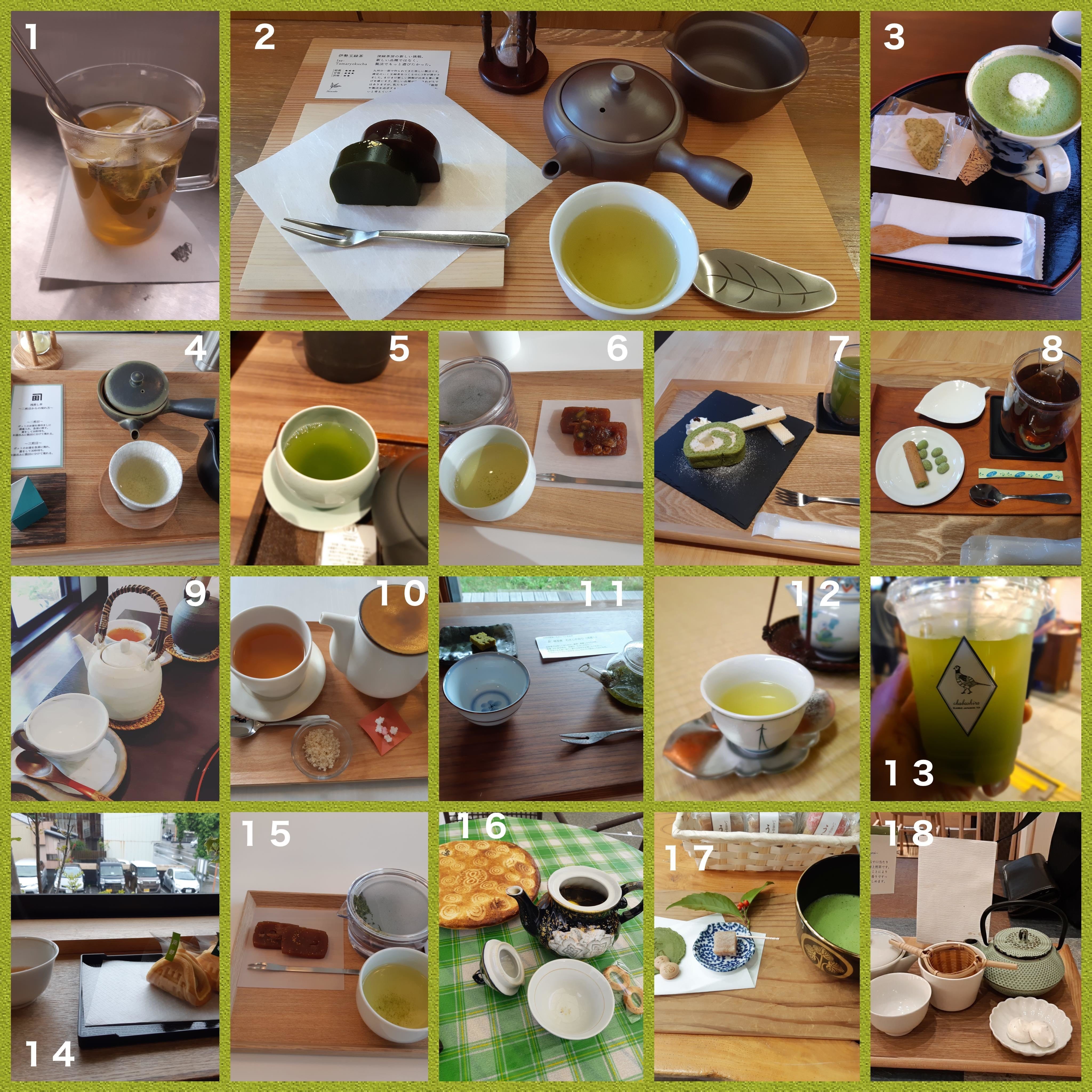 お茶カフェ道中 抹茶ラテ Note お茶カフェ道中 抹茶ラテ Note