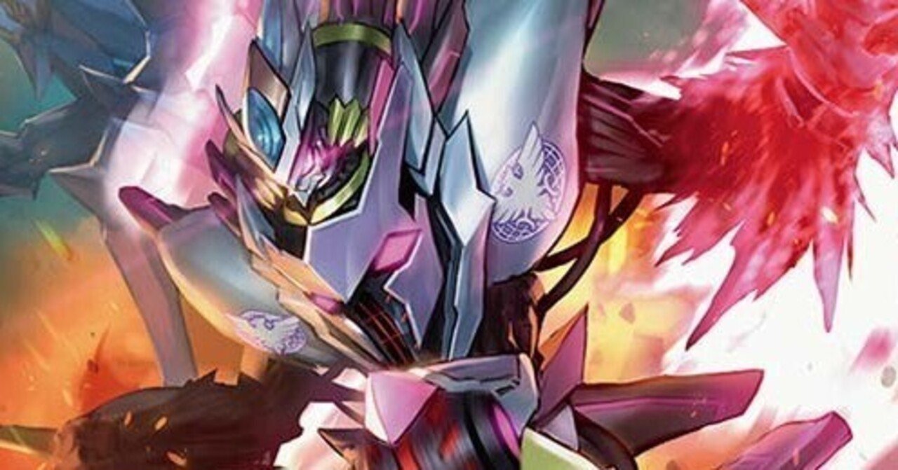 水闇光 ドロマー 邪眼帝 3重スリーブ付き GRATS! ミュート エルボロム 222348.jpg