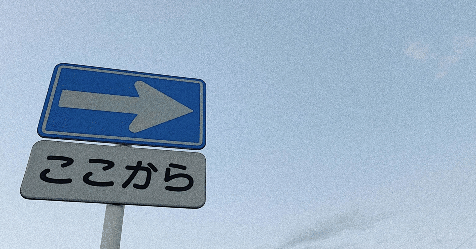 目標のYouTubeチャンネル登録者数30,000人はいつ叶うのか｜渡辺せいや🎸ウクレレとギター