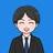せいじ | 自己受容アドバイザー