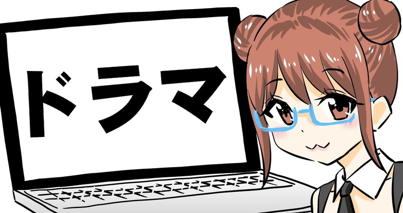 Dlife の人気タグ記事一覧 Note つくる つながる とどける