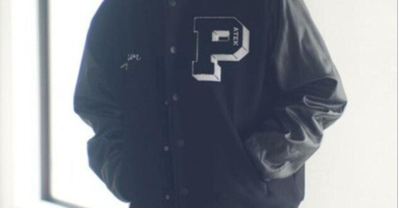 問い合わせ、ありがとうございます！アダムパテックのスタジャン｜玉井公一