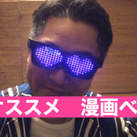 One Piece 宴はやめだ Kw Note