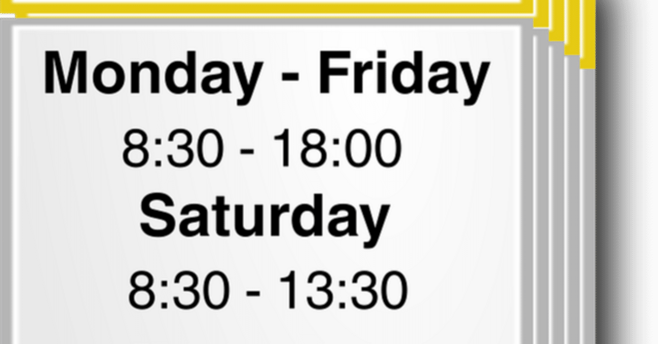 C#：2つの日付の「差」を求める時、TotalHoursとHoursの違い、説明できますか？｜morinokabu