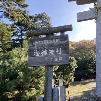ひでさん