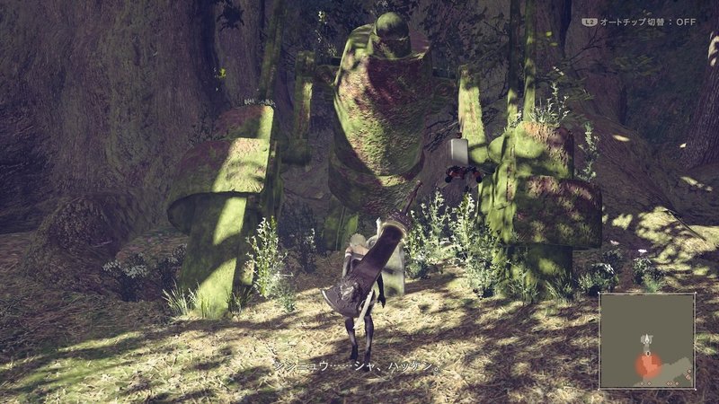 Nier Automata 6 みきぎり Note Nier Automata 6 みきぎり Note