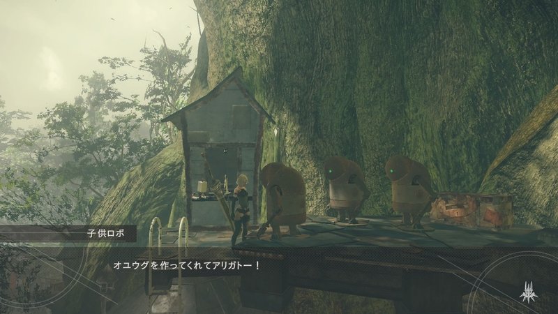 Nier Automata ６ みきぎり Note