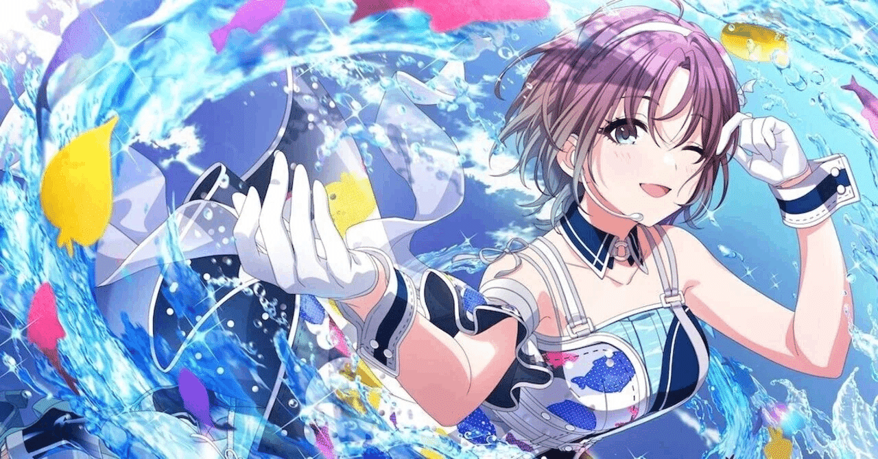 浅倉透という「人間」の魅力について』、深く、一つ一つじっくりと