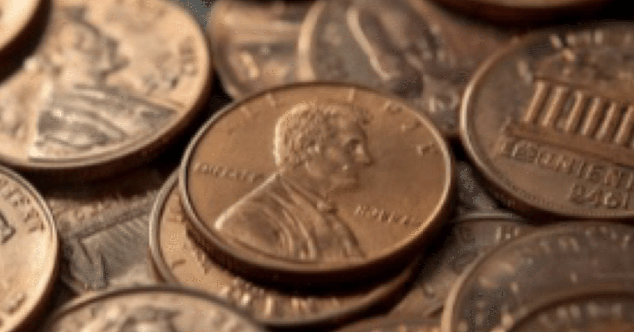 さらば、ペニー（１セント硬貨）｜立田 順一