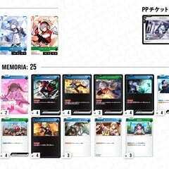 コナンカード】～赤井家デッキ～｜Ayna