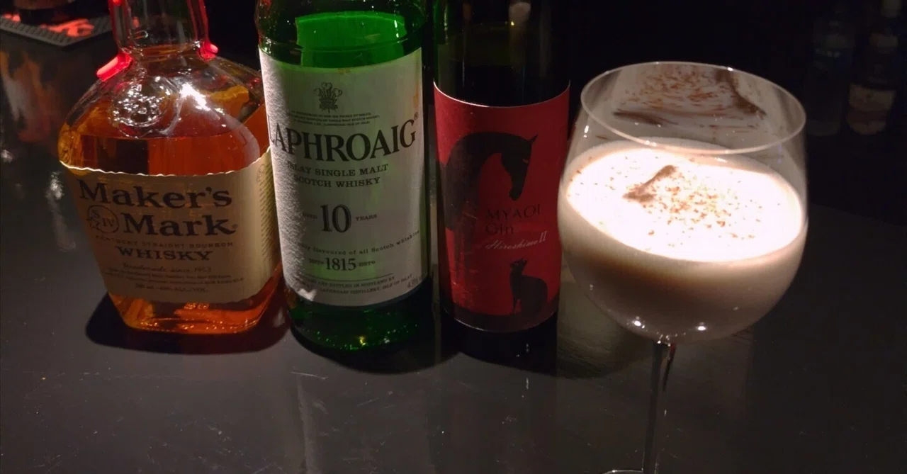 馬追ジン HiroshimaⅡ｜Bar Shake Drip
