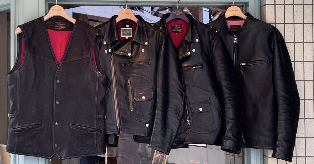 フラットヘッド　ハードバードレザージャケット レザーウェア（arc） | THE FLAT HEAD