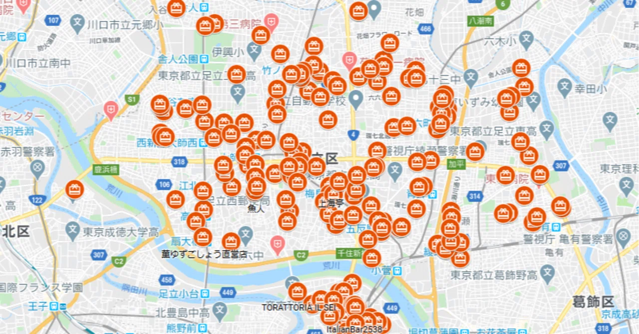 コロナに負けるな！足立区出前＆テイクアウトのお店 Google Map 版 by Code for Adachi(2020/5/10更新 ...