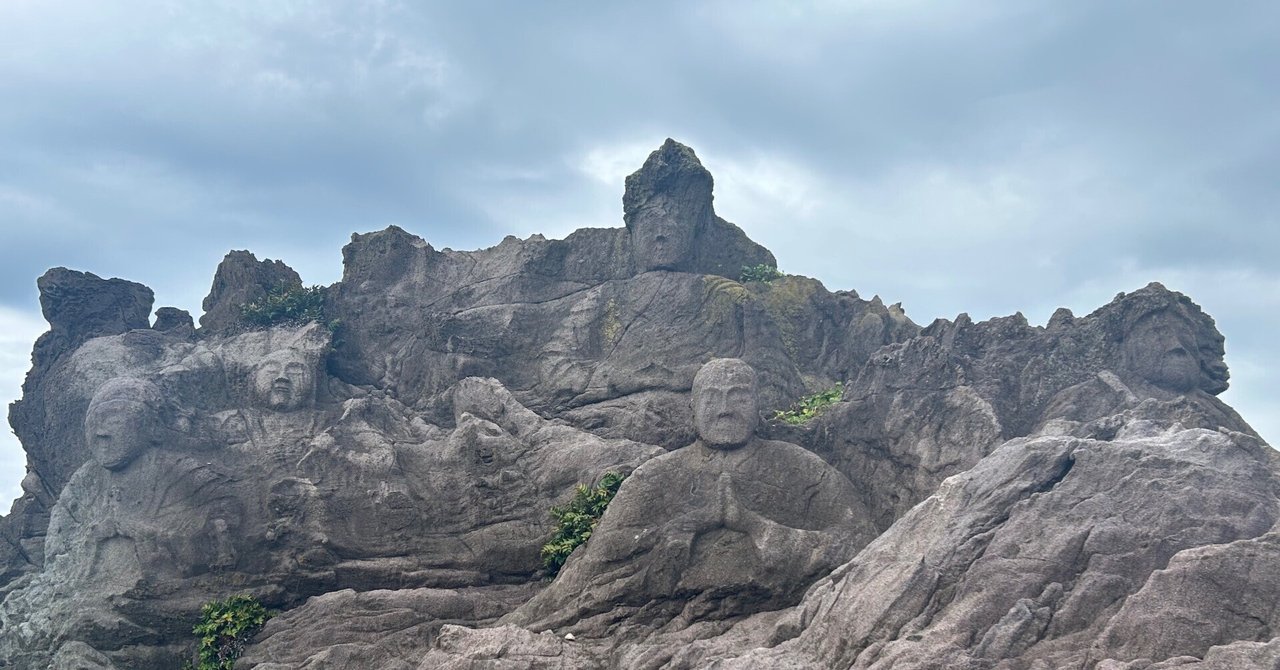 山形見聞録6-6（十六羅漢岩）｜kazu_7138