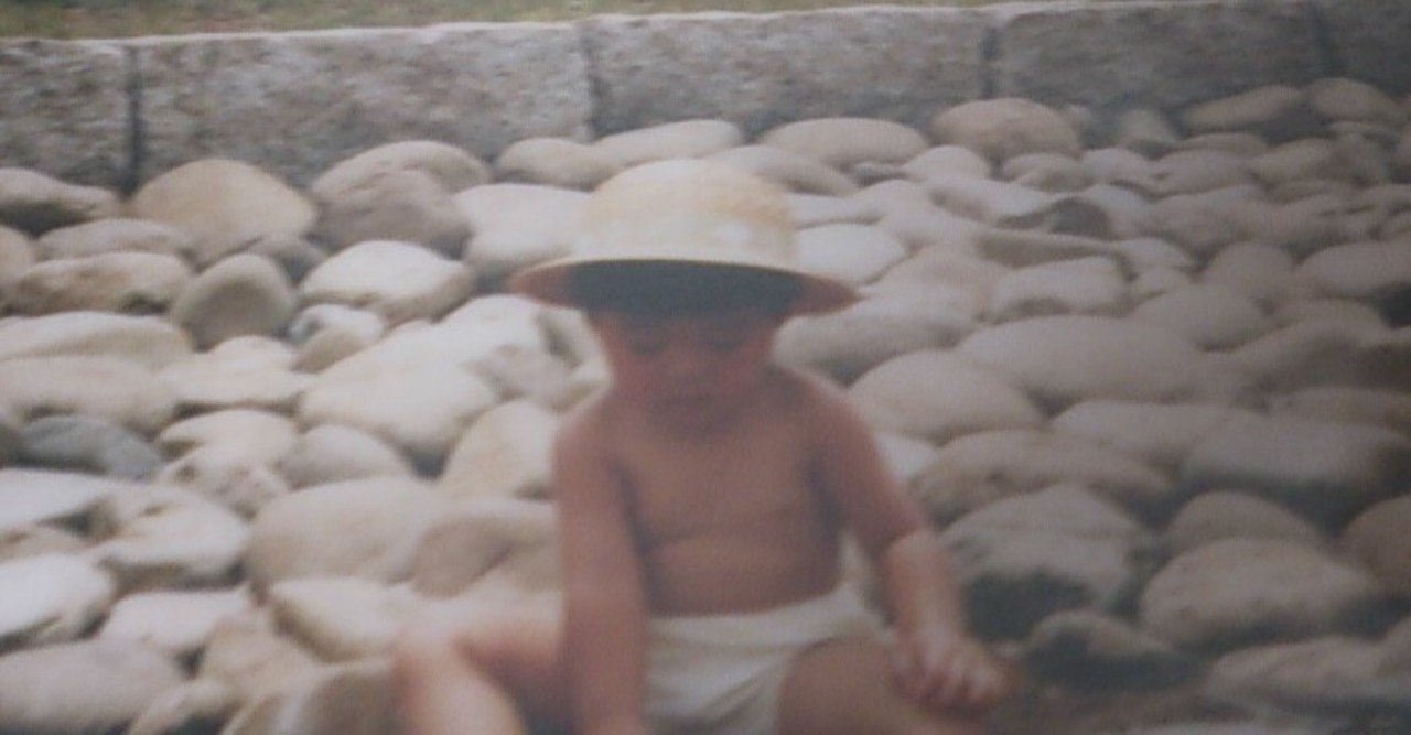 可愛くない子供 私 つのだ ゆうき Note 可愛くない子供 私 つのだ ゆうき Note