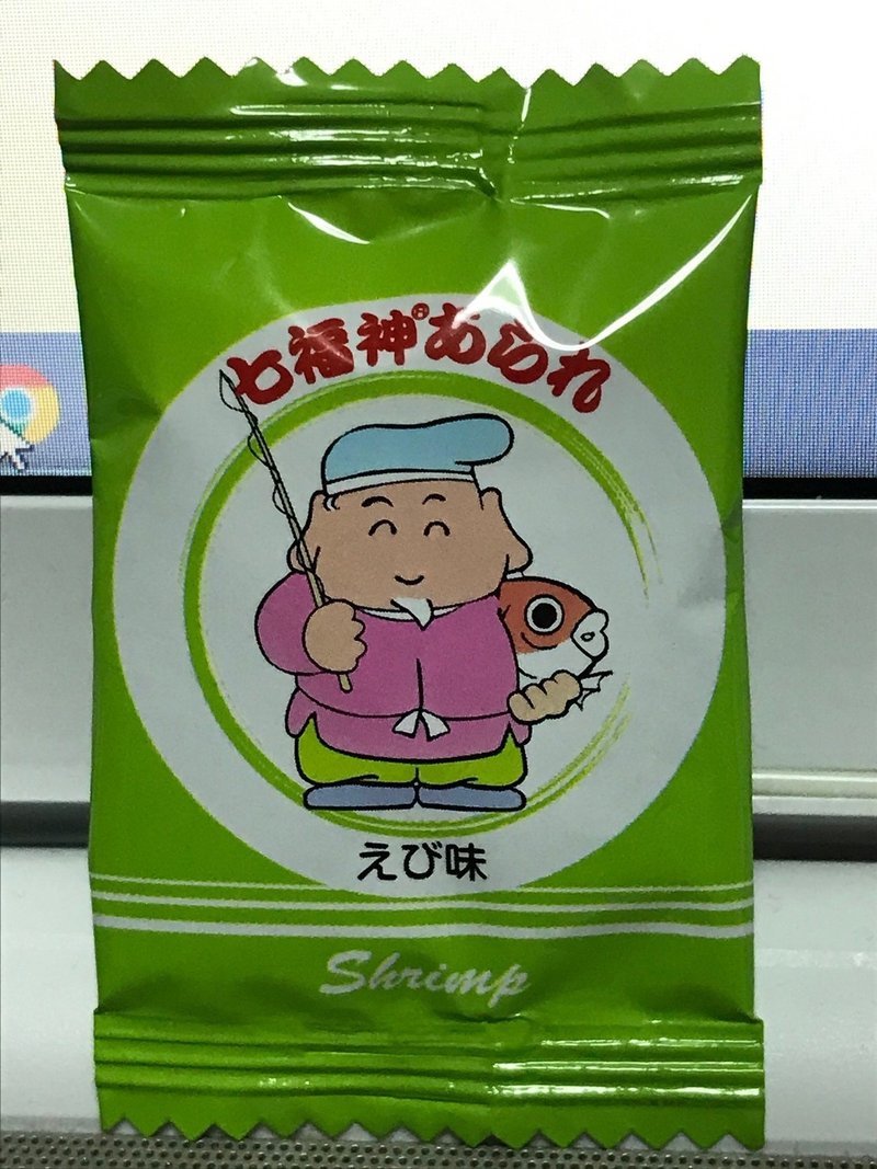開運 七福神あられ ケンちゃん Note 開運 七福神あられ ケンちゃん Note
