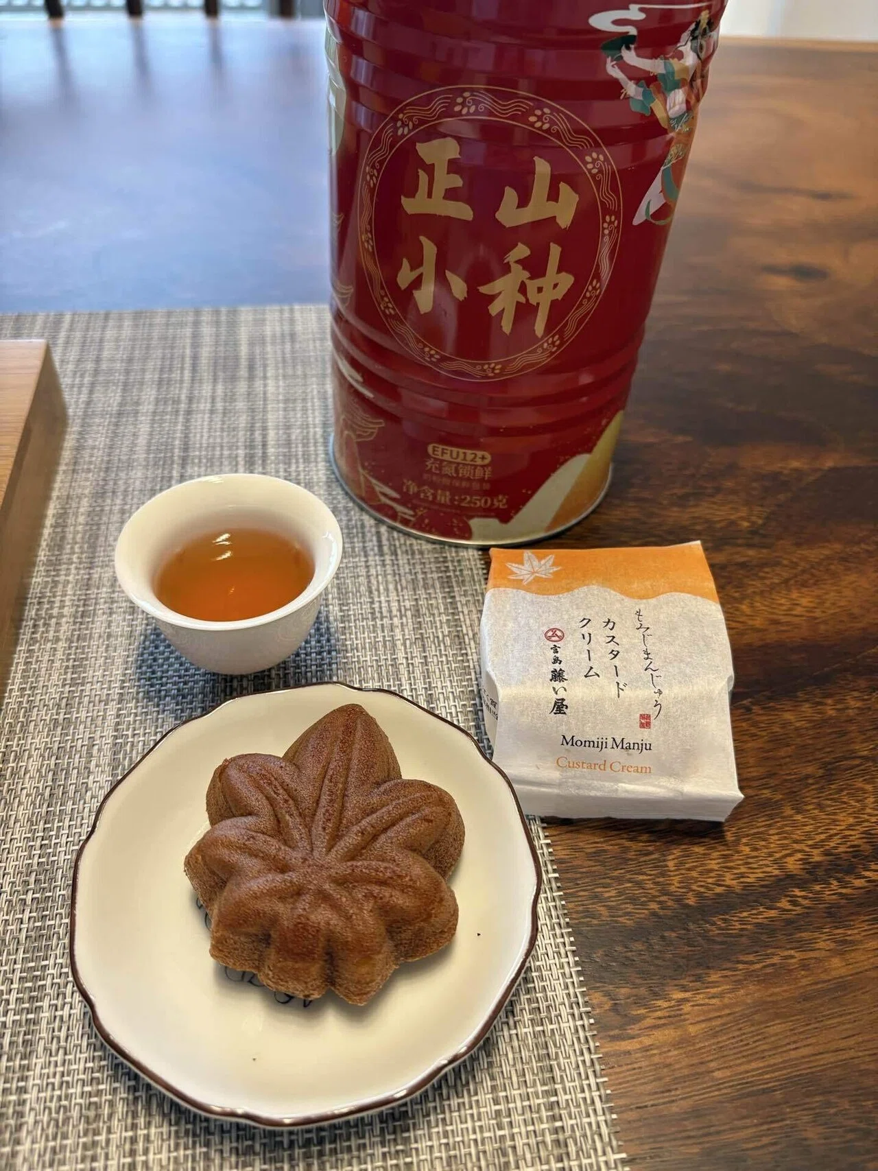 英女王やチャーチルが愛した中国紅茶_ラプサンスーチョン（正山小種