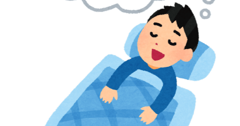 04 13 悔しいけど いわゆる ゆめかわ系 の女の子 好きです ぺい Note