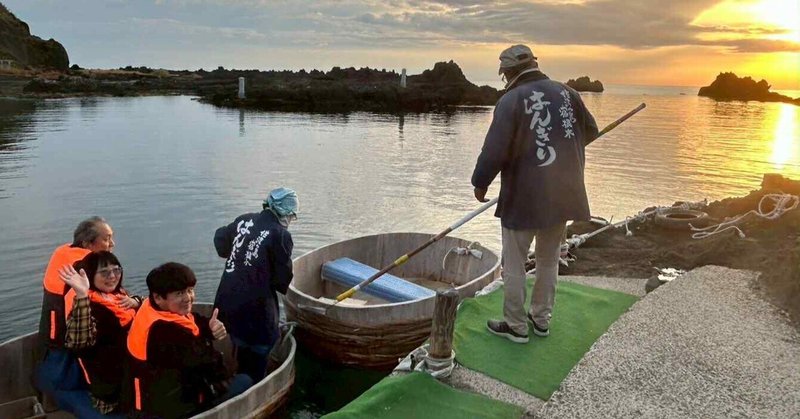 佐渡島で「たらい舟」に乗ってみた！グルメもお酒も堪能【新潟】