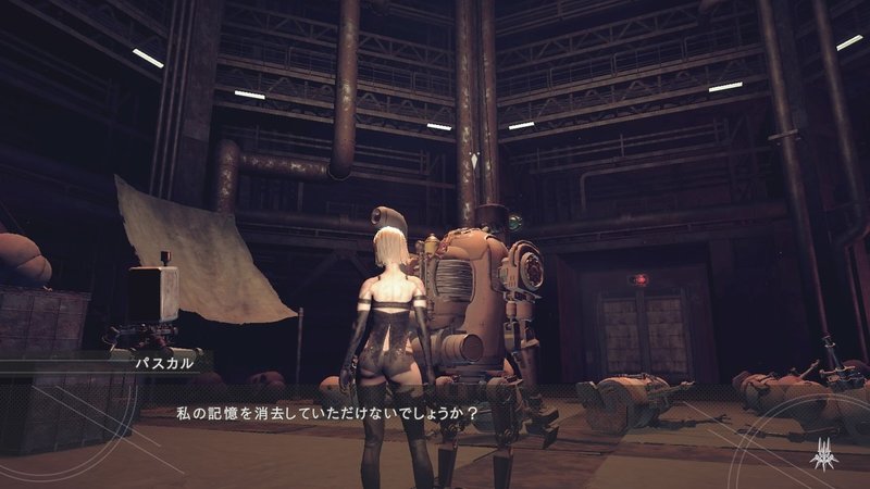 Nier Automata 6 みきぎり Note Nier Automata 6 みきぎり Note