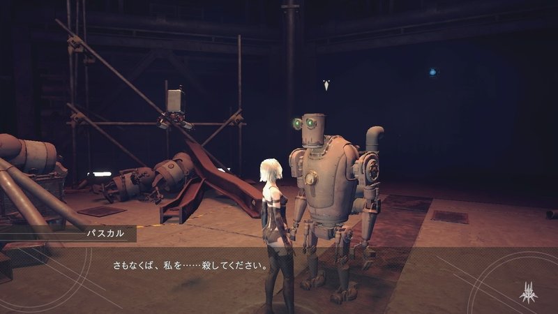 Nier Automata 6 みきぎり Note Nier Automata 6 みきぎり Note