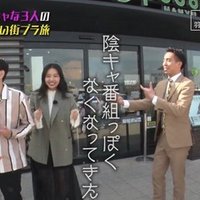 マリーマリーを組むまで マリーマリー増田光一 Note