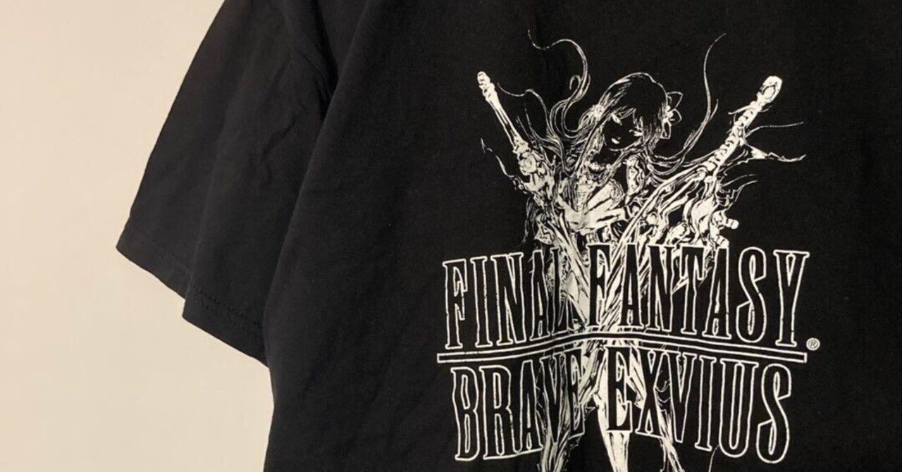 本日見つけた掘り出しモン!】FINAL FANTASY BRAVE EXVIUS レアTシャツ