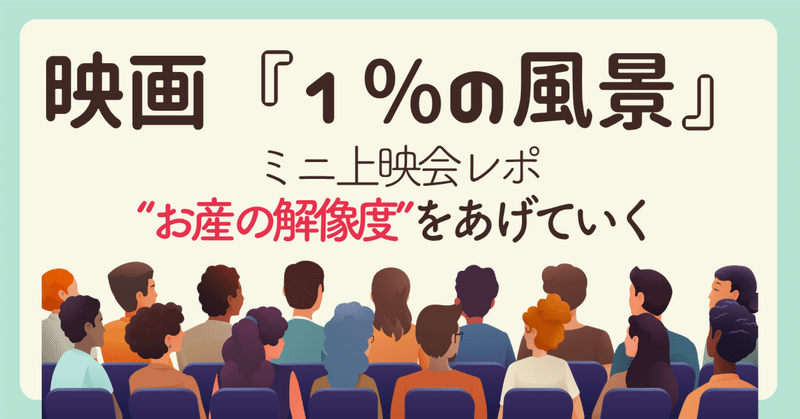 おすすめの参考書 - 助産師学校受験｜みあれ@academy｜note