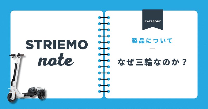 rectangle_large_type_2_390b9ea