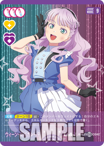 ラブカ雑談始めました vol.4｜ぶれいぶ