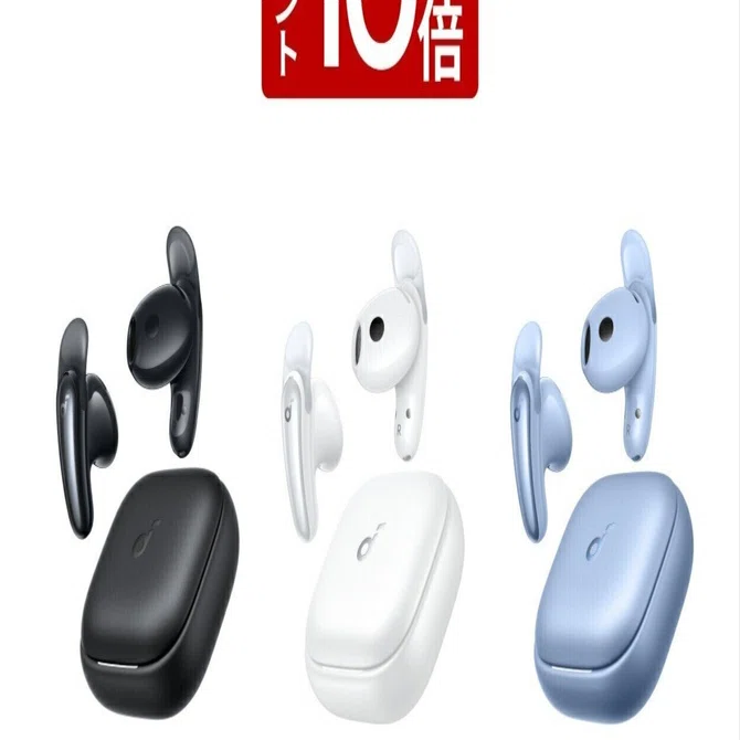 Soundcore Liberty Buds 値下げ可能 Soundcore Liberty Buds | 完全ワイヤレスイヤホンの製品情報 | Anker