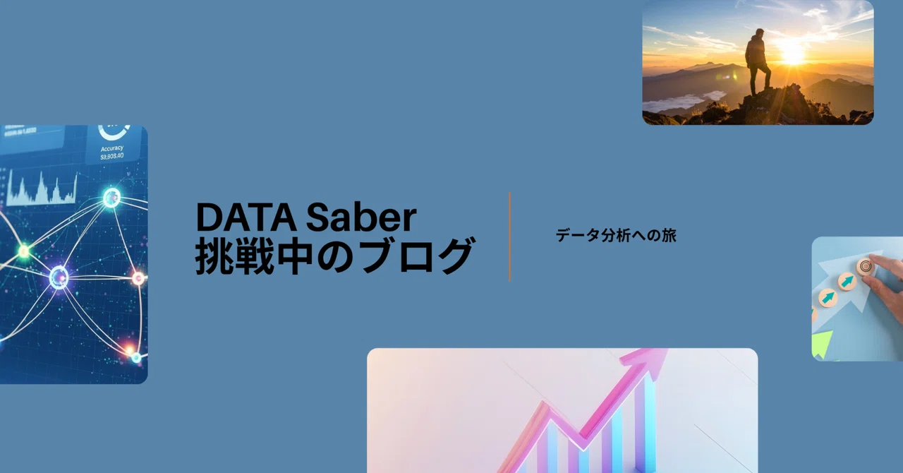 A Pachinko Industry Insider Tries Making a Viz Part 2｜Star7_Data