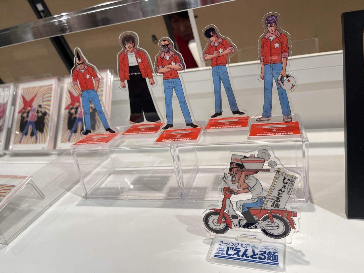 湘南爆走族の話｜オノ