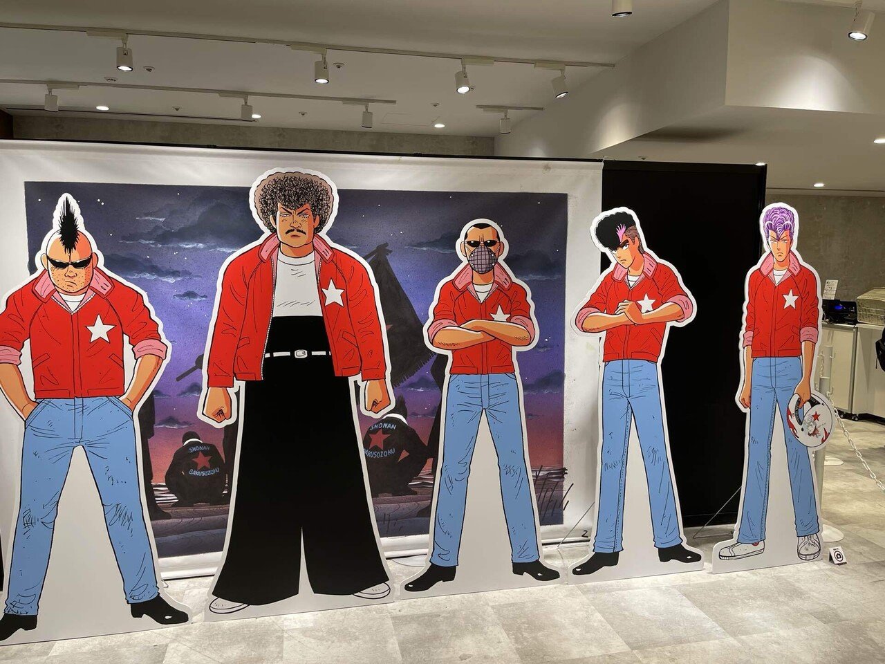 湘南爆走族 湘爆 5体セット 江口 石川 丸川 桜井 原沢 湘南爆走族 桜井