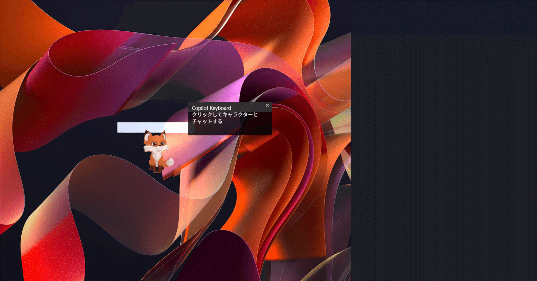 MIEE Fellow発 教育版 M365Copolot「教える」のレポ｜atchy