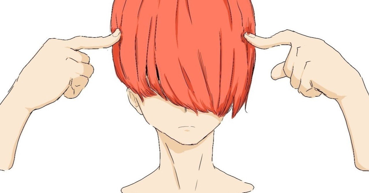 感情を表に出さない人を ずるいと思っていました いちとせしをり note