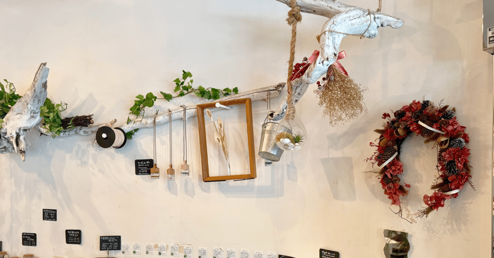 🍂店内リースを秋仕様にイメチェンしました｜フレグランスショップ LOVEHOUSE 名古屋｜香水作り・アロマクラフト体験