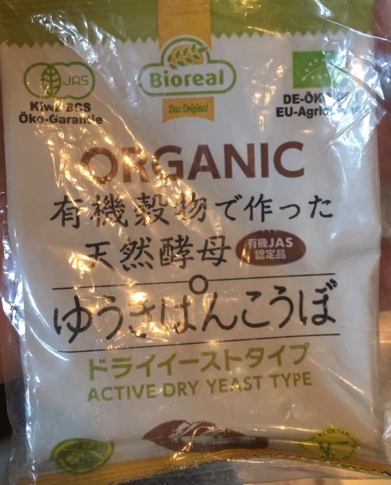 ハハトーーク 発酵ハハ2 Hahaha Note ハハトーーク 発酵ハハ2 Hahaha Note