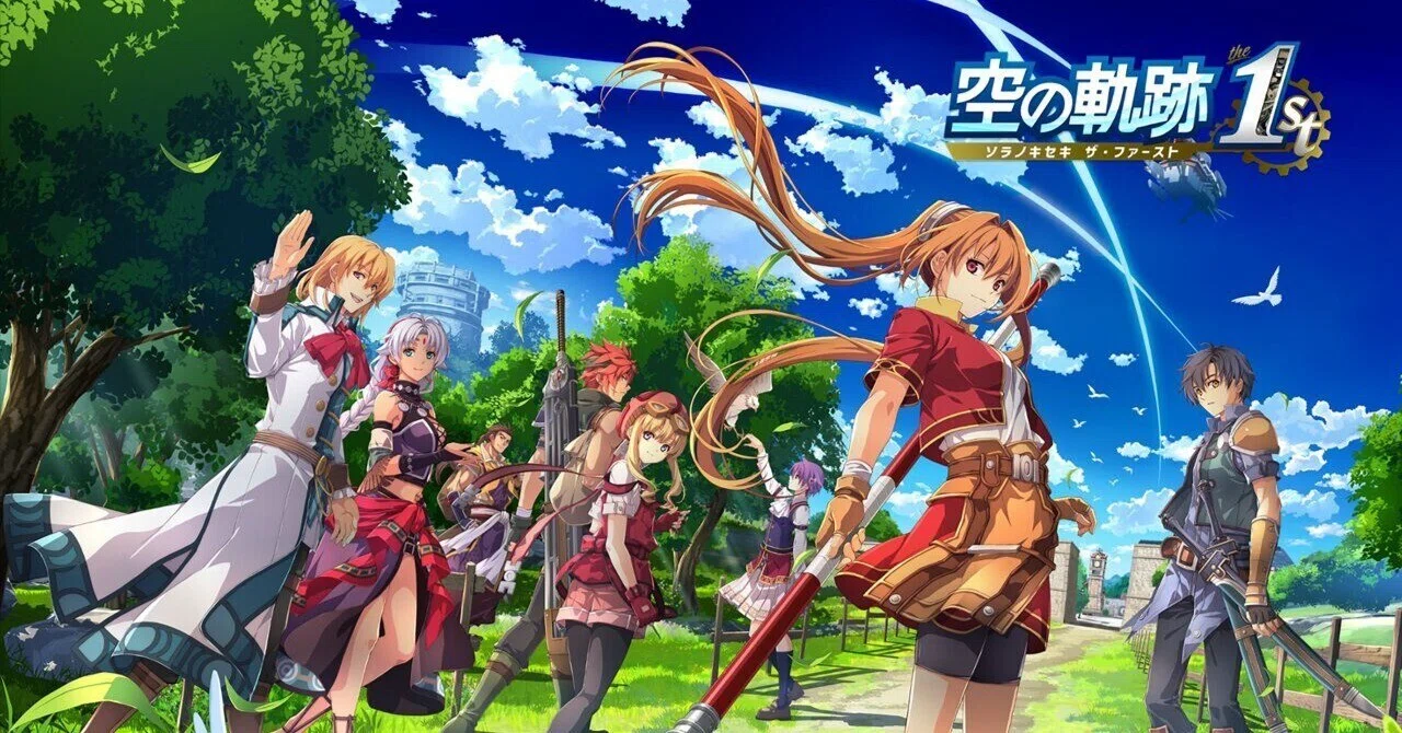 ふわっとエッセイ】悲しい瞬間ランキング1位：来年軌跡シリーズの最新
