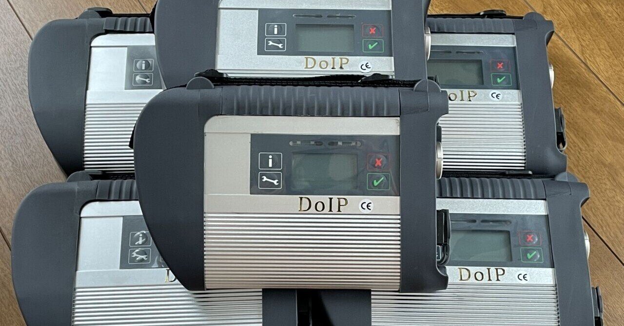 ベンツ診断機(DAS/XENTRY)をご希望の方へ。｜DIY実践日記♪しーちゃん