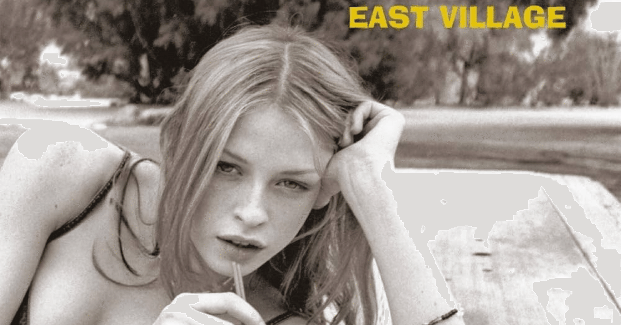 Drop Out / East Village (1993)｜まるどめザムザ