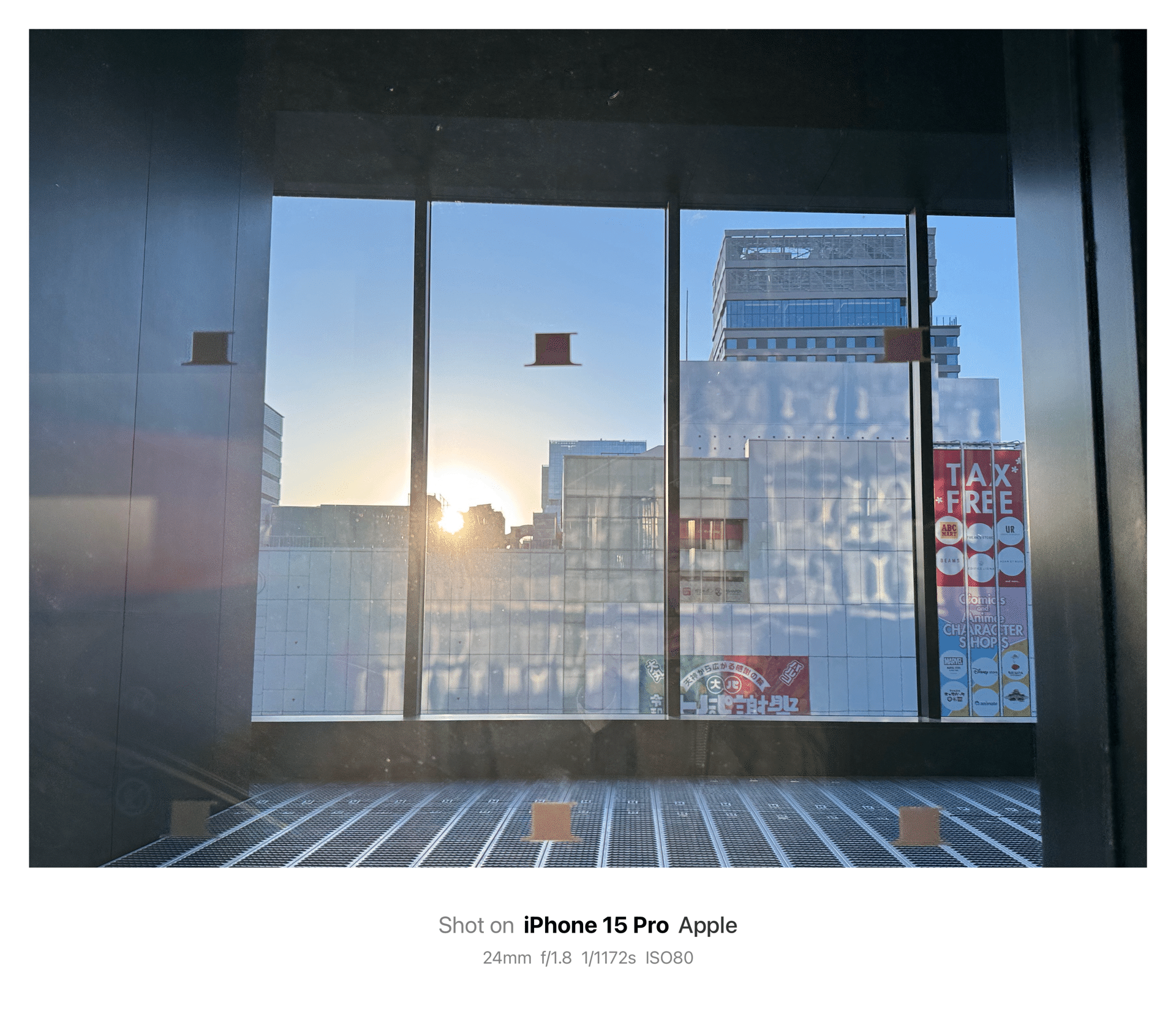 題名:ビルの窓裏｜永瀬喜久