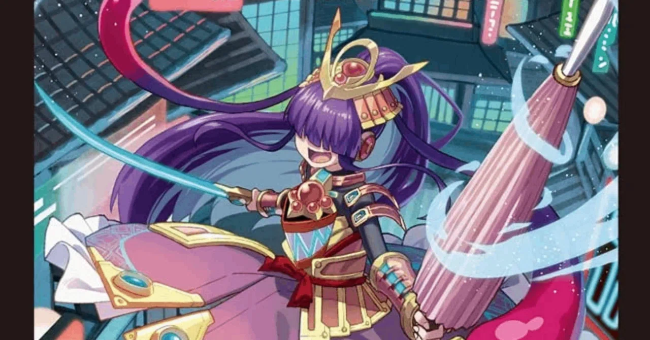 PP-「P」の効果を使ったらエクストラウィン｜magical?