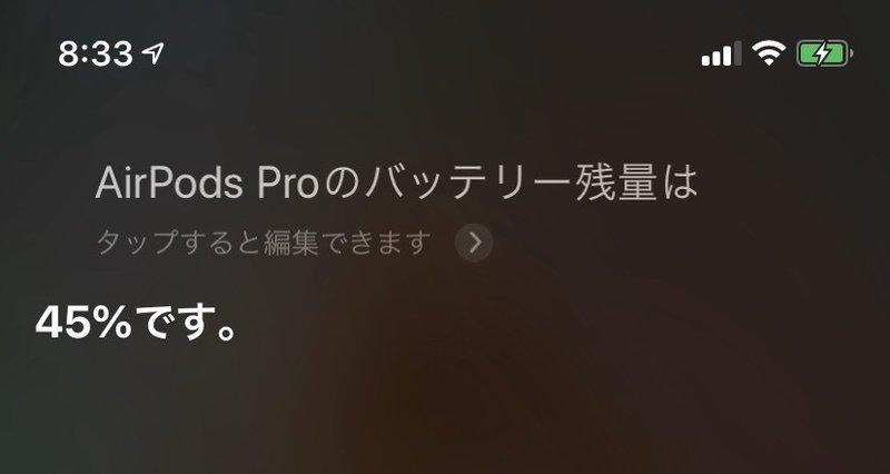 Airpods Proをpcとペアリングして 発散 と 集中 をシームレスに マダムふくだ Note