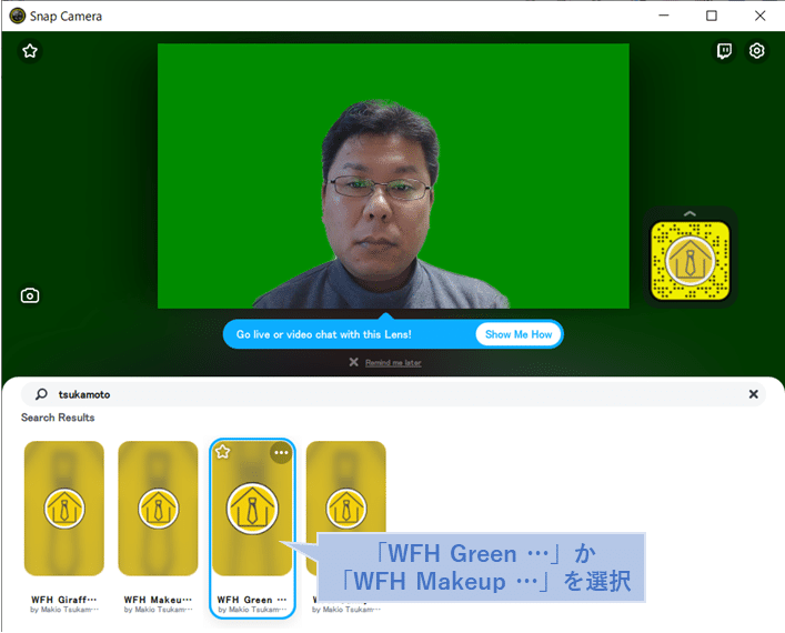 好きな背景でオンラインミーティング Zoom Hangout しよう 塚本 牧生 Note 好きな背景でオンラインミーティング Zoom Hangout しよう 塚本 牧生 Note