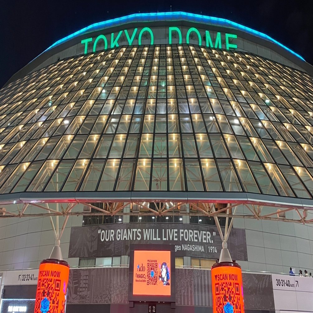 Adoちゃんのライブ「よだか」に行ってきました！｜フク