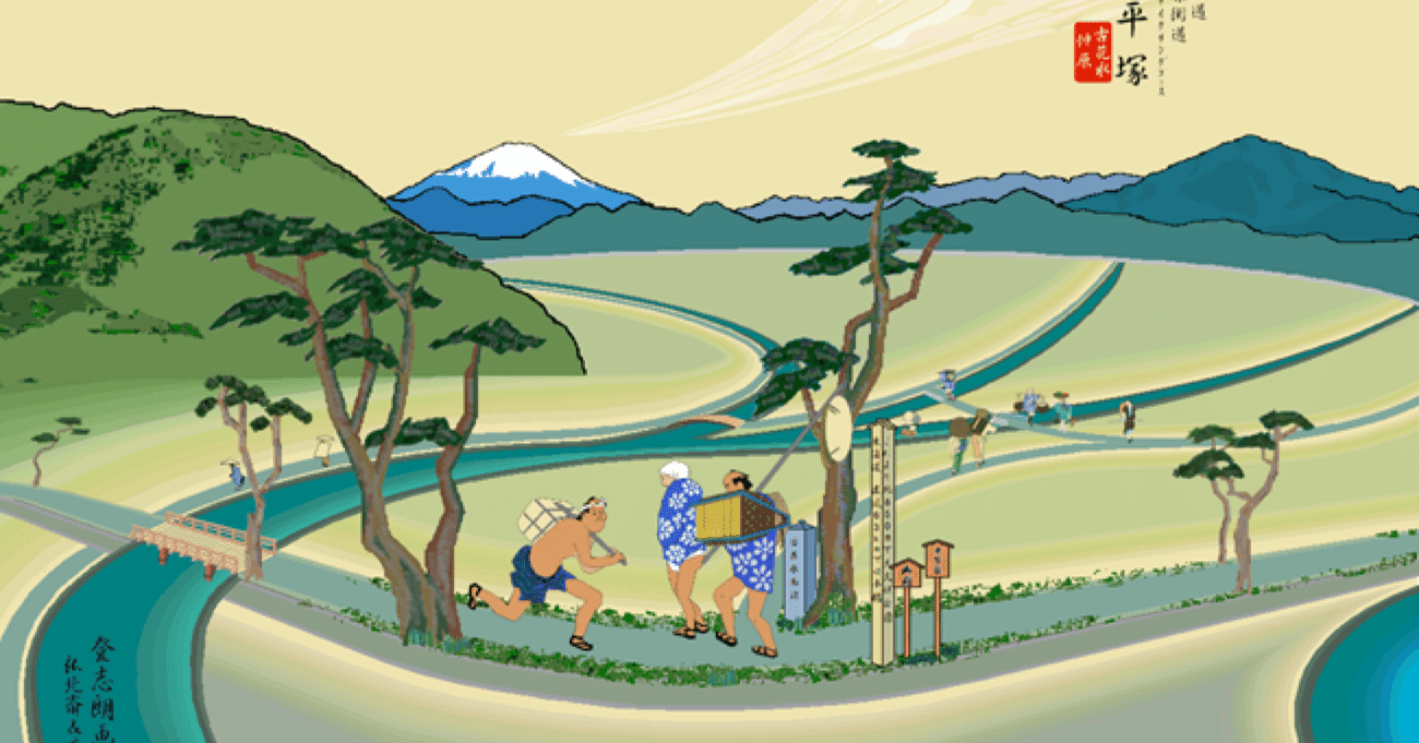 平塚の絵のNFT｜タニグチ