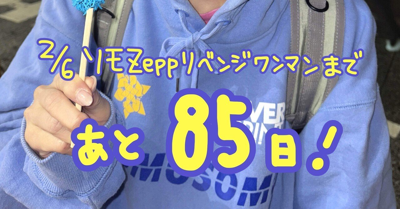 オタク【匿名配送】 460】ARuFa・恐山の匿名ラジオ「ネットオタクだから極限まで『逆張り