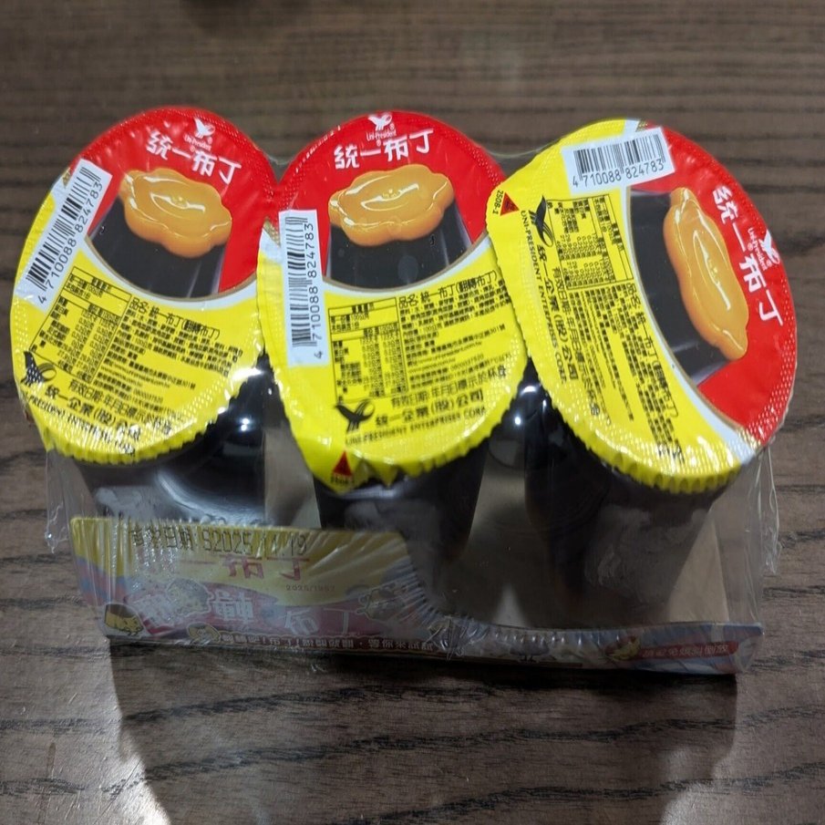 さかさまプリン」ついに入手・実食｜LiuK