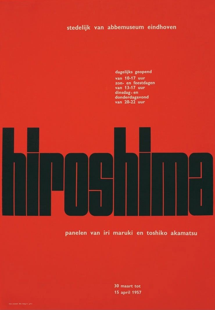 グラフィックデザイン界の最重要人物ウィム・クロウェル｜jucydesign